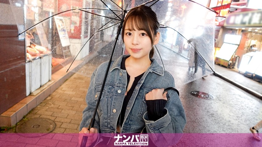 【モザイク破壊】200GANA-3255 そのおっぱい凶暴につき。衝撃的!圧倒的!溢れ出るGカップ!顔良し!おっぱい良し!お尻良し!安定の三点確認!良し!全てを持つ横浜の最強白ギャルとガチのS○Xバトル!世紀の大決戦を見逃すな! マジ軟派、初撮。 2206