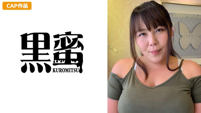 【モザイク破壊】398CON-051 のぞみ