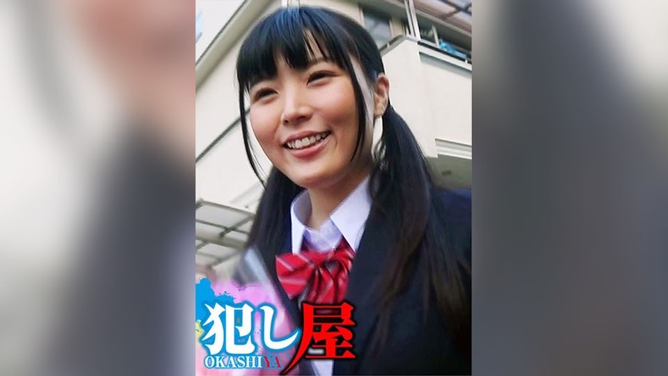 SVOKS-037 和歌ちゃん