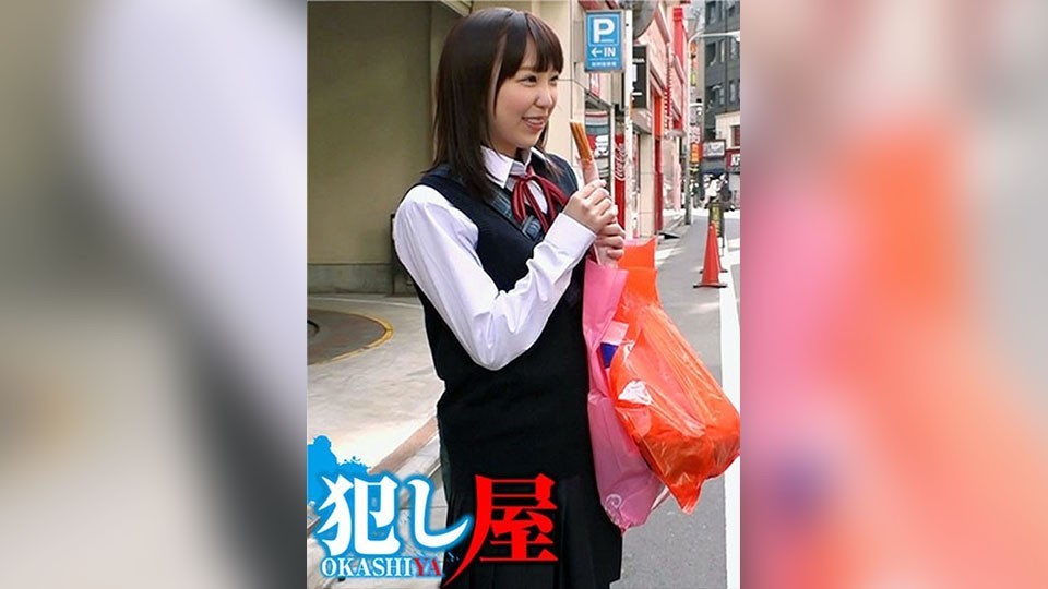 SVOKS-042 ハルカちゃん