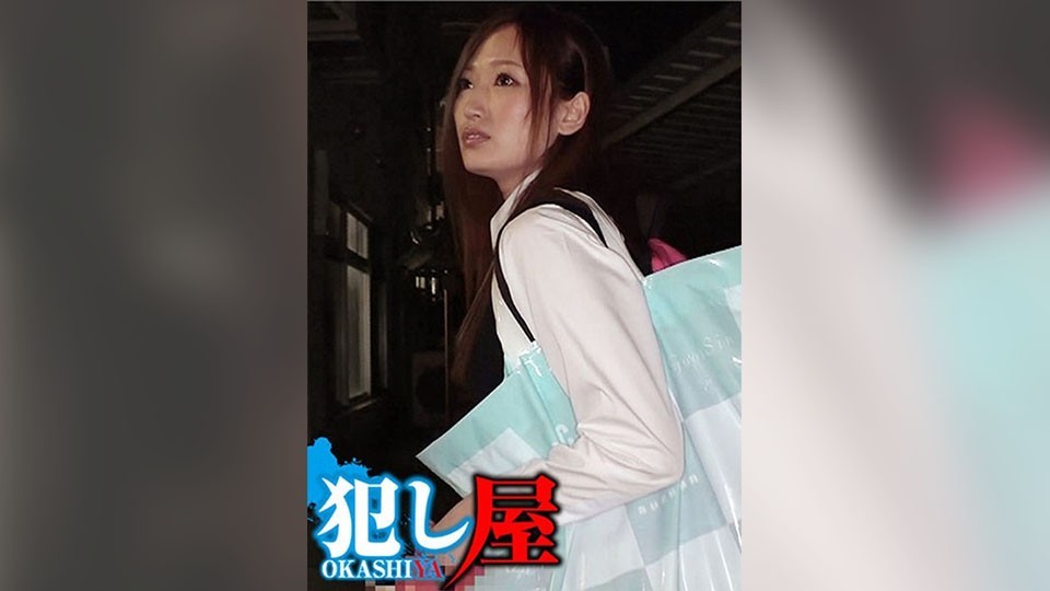 SVOKS-044 リナちゃん