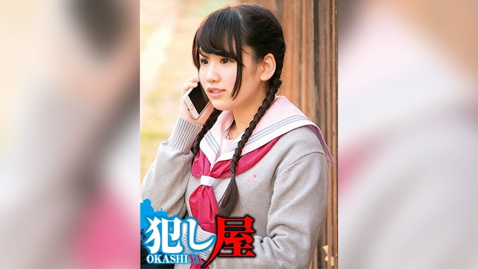 SVOKS-046 しおりちゃん