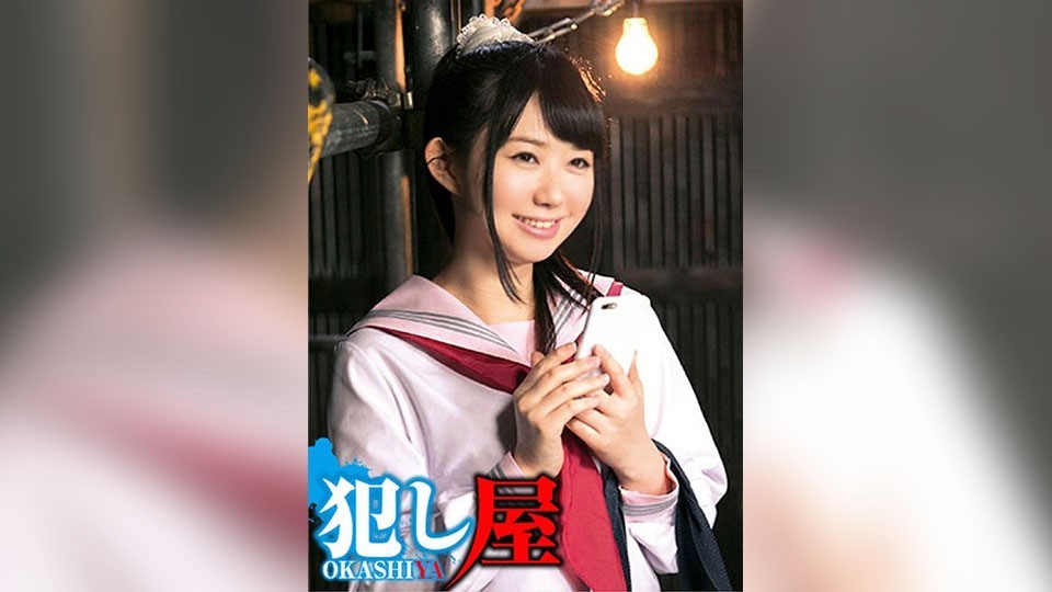 SVOKS-048 サトコちゃん