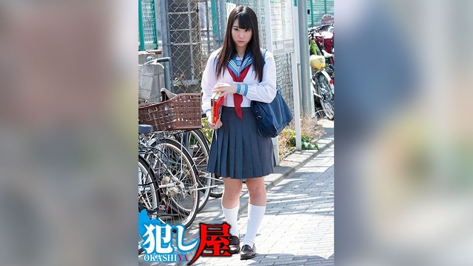 SVOKS-050 いちかちゃん