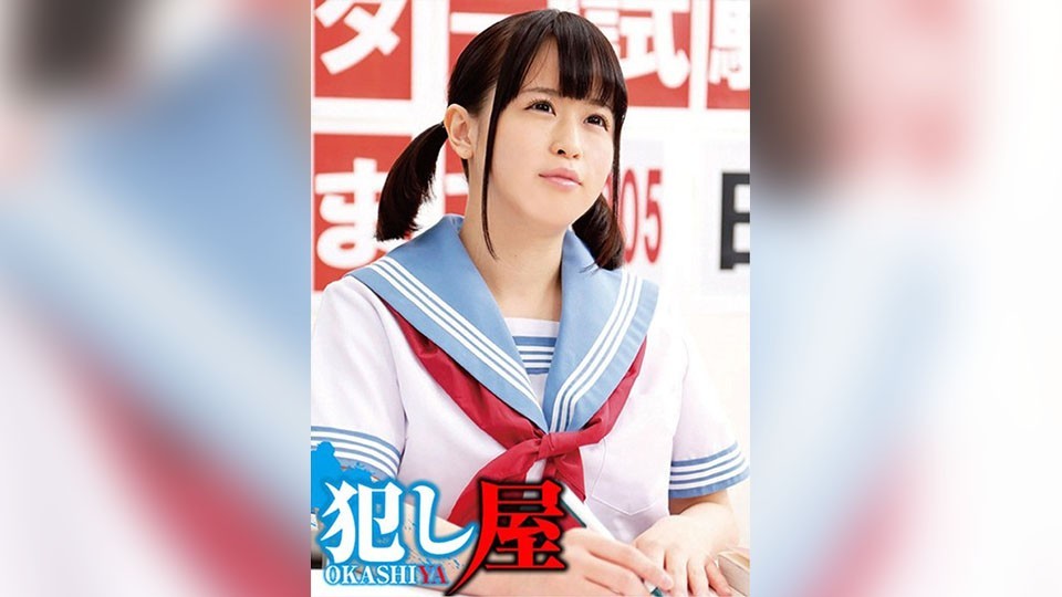 SVOKS-051 ののちゃん