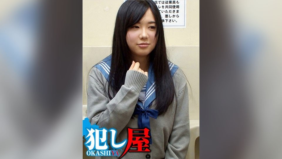 SVOKS-054 みことちゃん