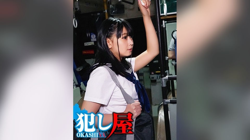 SVOKS-057 愛梨ちゃん Fカップ