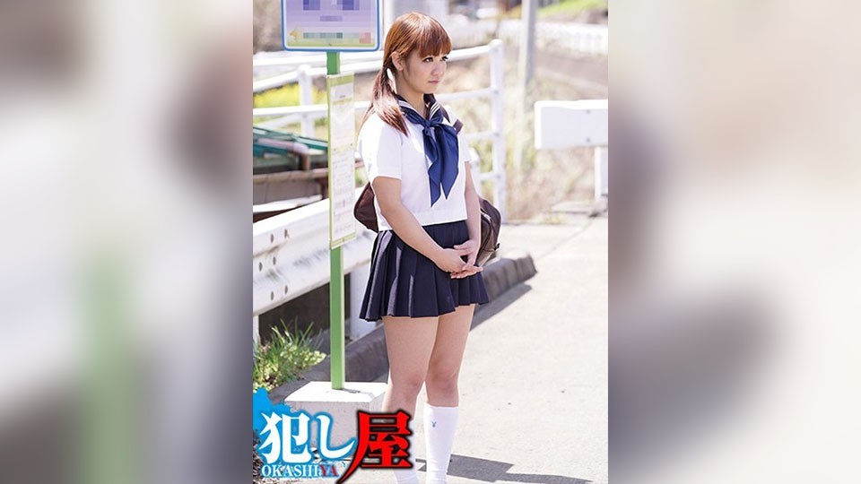 SVOKS-060 杏珠ちゃん Gカップ