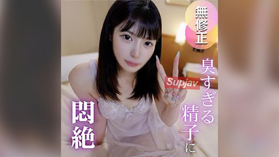 FC2 PPV 4772495 3日間！70OFF！【回し企画】臭い精液に悶絶。全力でおじさん達に悶える姿は興奮フルマックス！不思議ちゃんを着せ替え人形にして回して欲望のままに**まくる。合計9回の大量発射をお見舞い！！