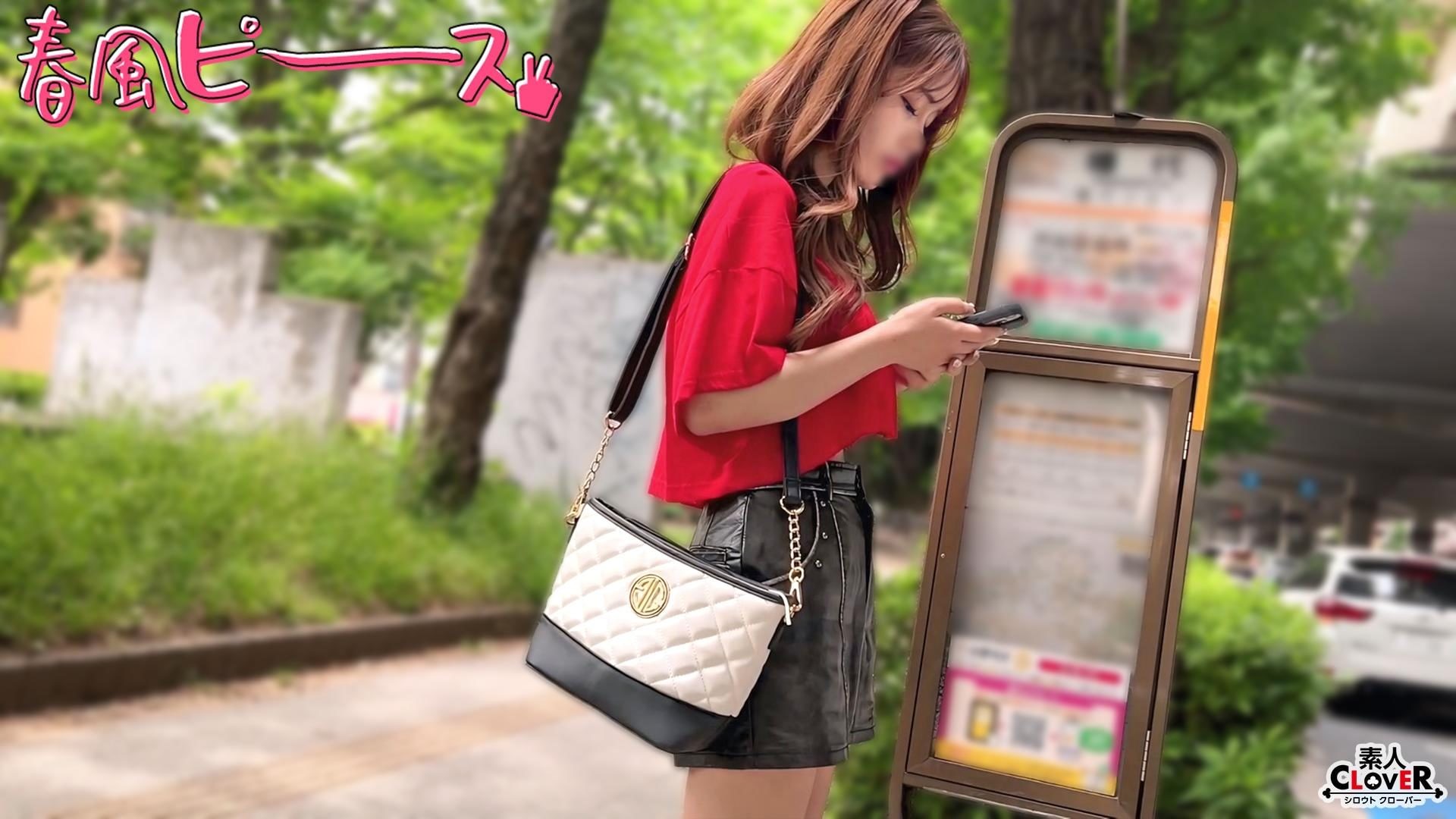 【モザイク破壊】STCV-586 名無し女