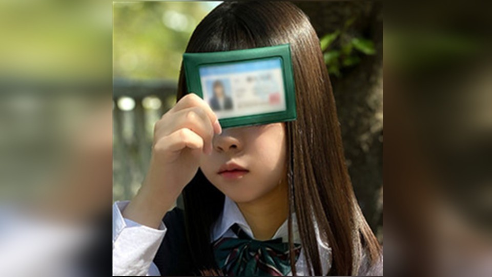 【モザイク破壊】MAJ-003 このか