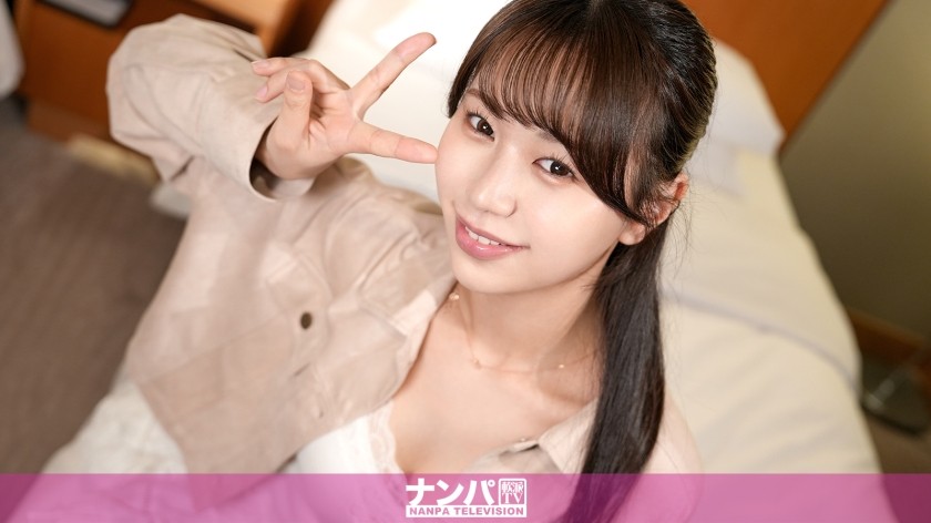 【モザイク破壊】200GANA-3271 『もっと奥まで入るよ』小悪魔的彼女とダーツで勝負！ダーツは腕前はイマイチだけどセックスの腕前はピカイチ！体位を変える度にアクメアクメアクメ！！男のハートを狙い撃ち！！ マジ軟派、初撮。 2211