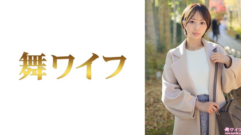 【モザイク破壊】292MY-989 松下ゆきね1