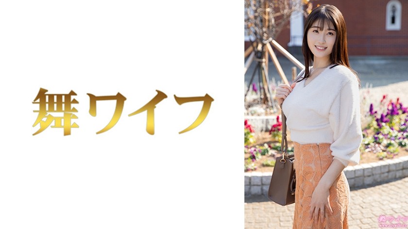 292MY-997 満島ふみの1