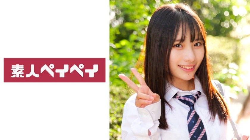 748SPAY-654 ひな子