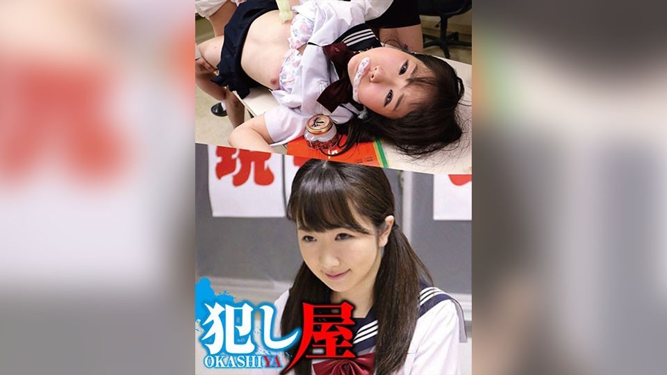 SVOKS-062 あゆちゃん