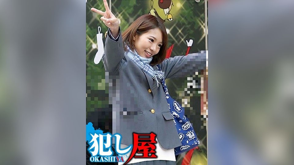 SVOKS-065 かのんちゃん