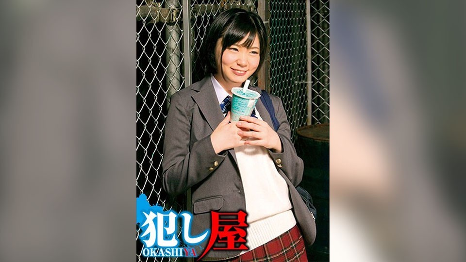 SVOKS-087 セイラちゃん