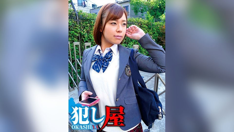 SVOKS-088 ミュウちゃん