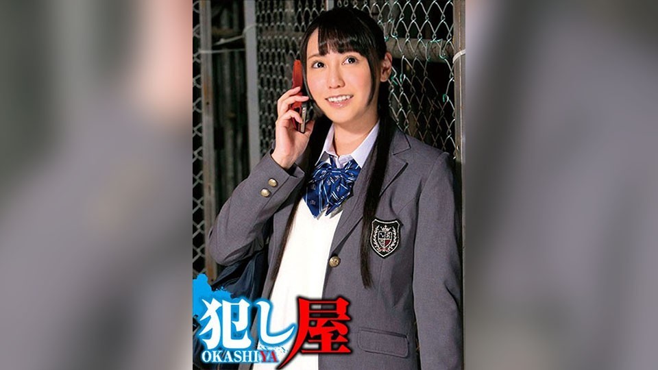 SVOKS-089 ユリアちゃん