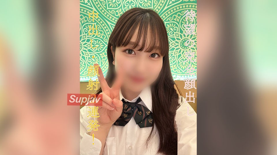 FC2 PPV 4802385 【数量限定販売】待望の完全顔出し！超衝撃作品発見！中出し・顔射2連発！可愛さは保証します。