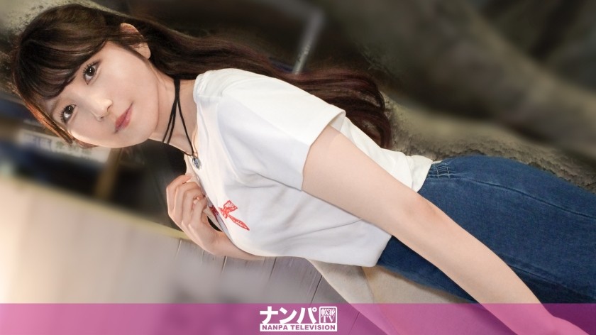 【モザイク破壊】200GANA-3286 元気っ子大学生【もかちゃん】セックスが始まった途端M気質全開の猫ちゃんに大変身！！ 溜まりに溜まった性欲を全て吐き出す！！女子大生の性欲が大爆発！！！ マジ軟派、初撮。 2225