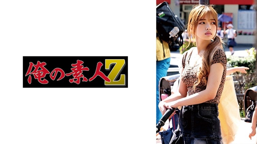 230OREMO-456 練馬区ギャルママさん