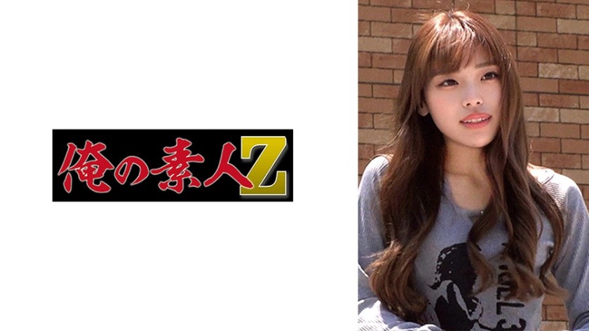 230OREMO-457 豊島区ギャルママさん