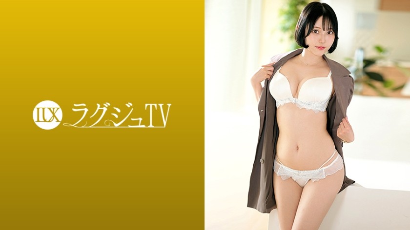 【モザイク破壊】259LUXU-1863 グラマラスで小柄なトロンボーン講師 厚い唇で奏でる官能、Gカップの上品な美乳と美尻が溢れる欲望に揺れる ラグジュTV 1849