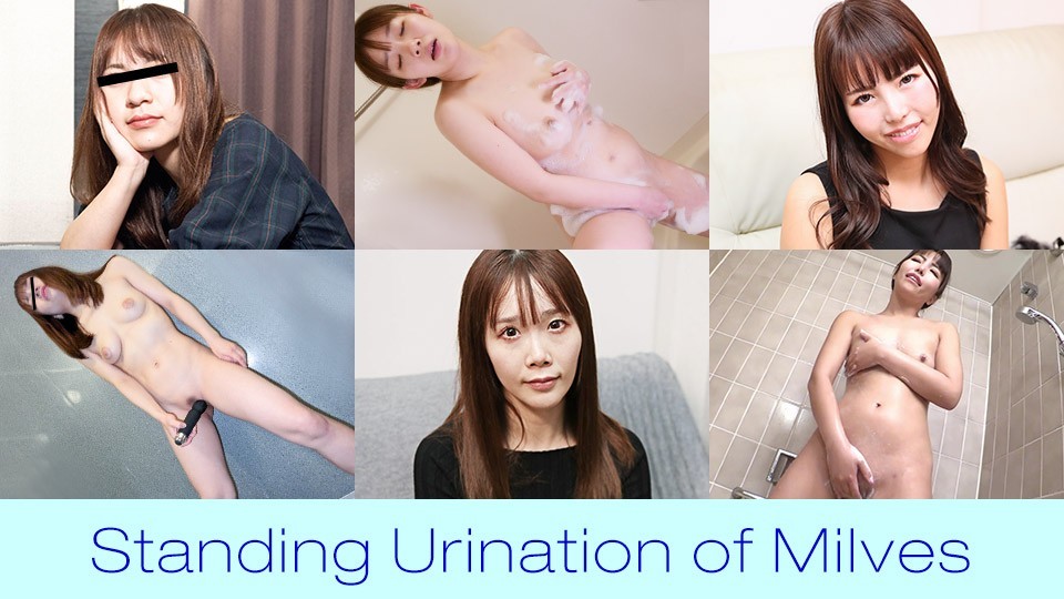 100225_100-paco お漏らしおばさん 〜立小便する魅力あふれる熟女たち～