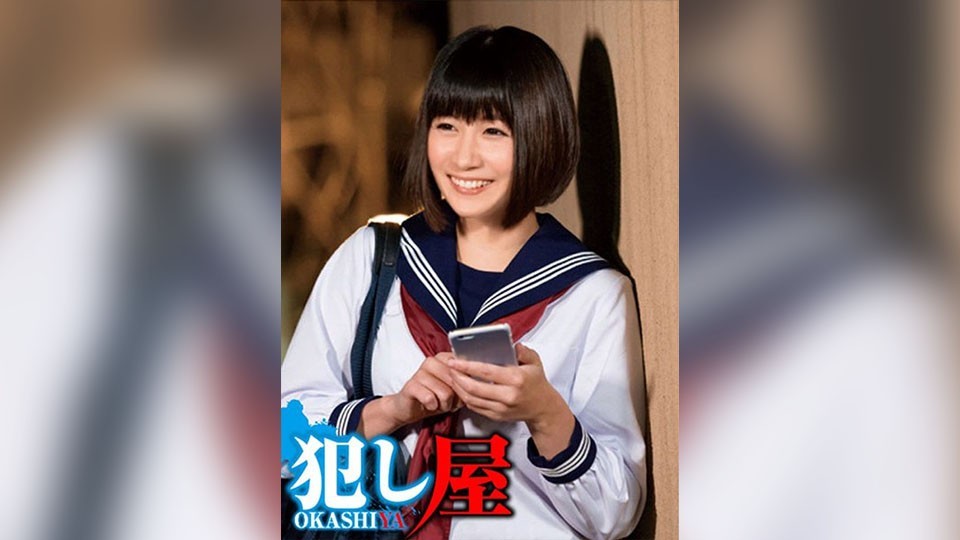 SVOKS-092 コウちゃん