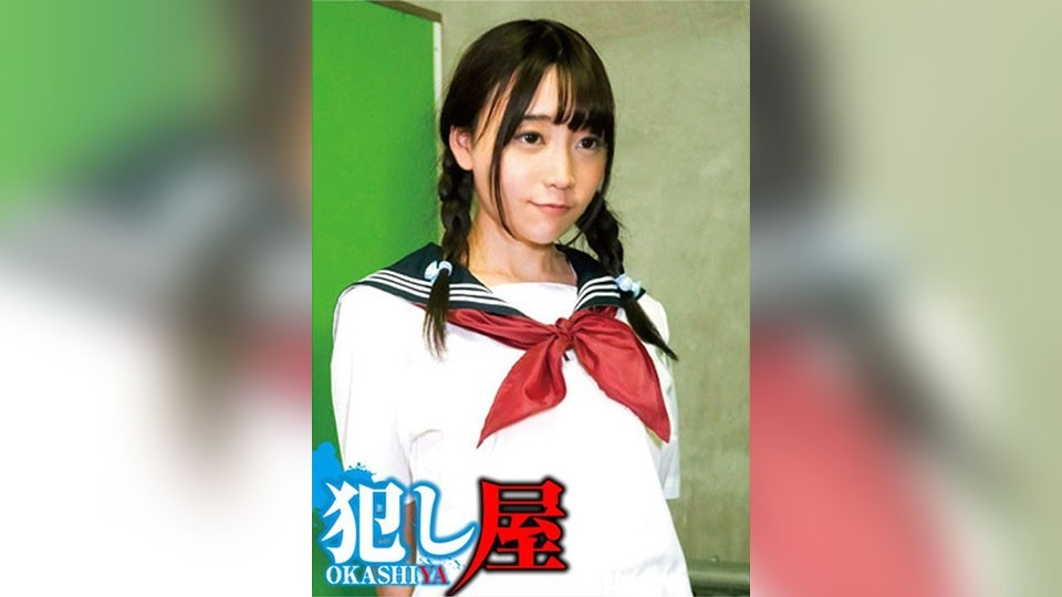 SVOKS-100 優衣ちゃん