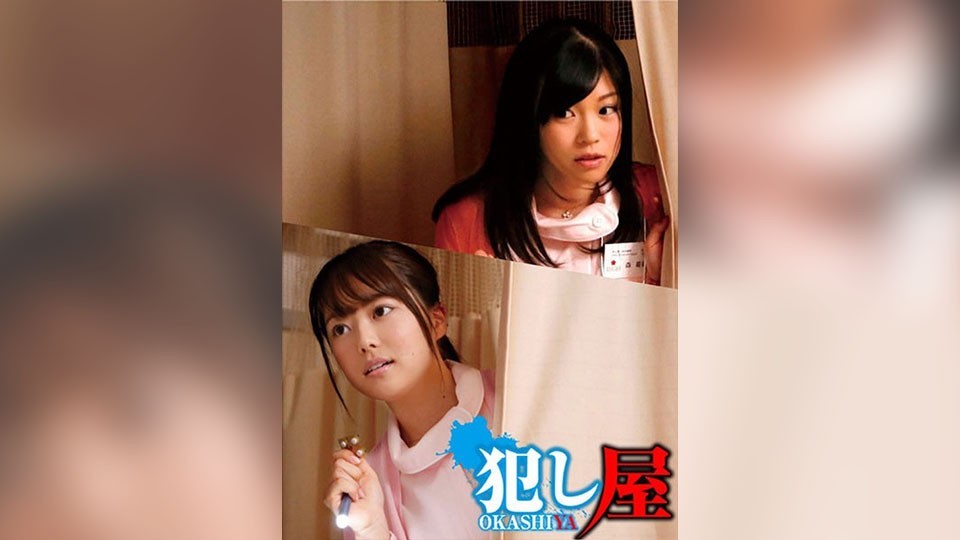 SVOKS-110 マリさん＆千春さん