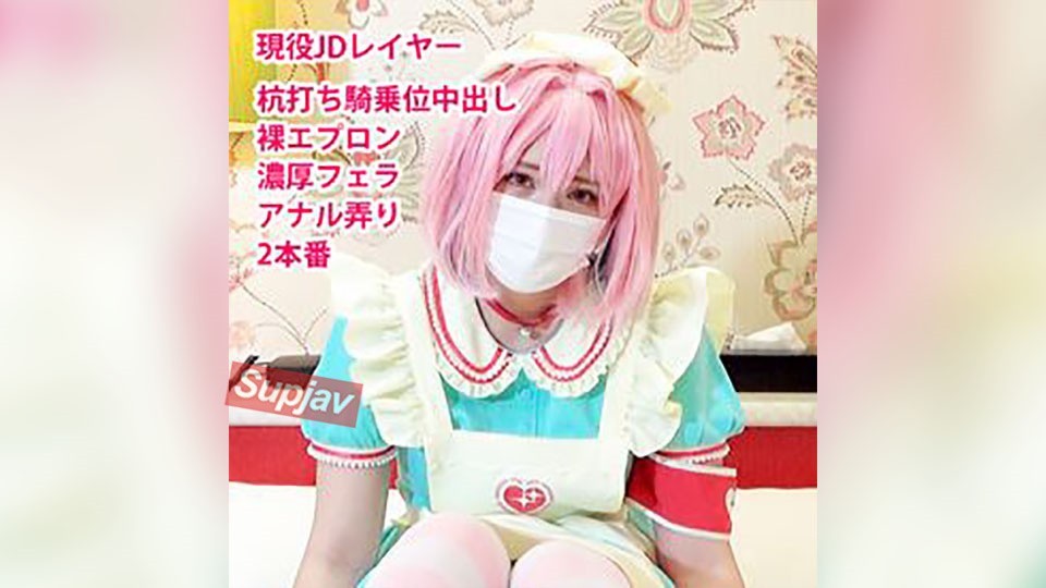 FC2 PPV 4807889 【モ無/期間限定再販】夢○りあむ大量中出し2本番でめっちゃ病む！杭打ち騎乗位で暴発中出し＆巨乳が揺れる裸エプロン膣奥大量射精！