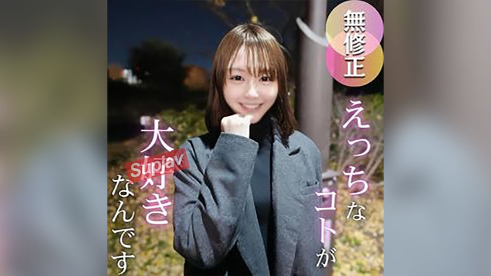 FC2 PPV 4811501 3日間!70OFF!【初撮り】【作jyo濃厚】来ましたSSS級。美しくさに理由はいらない。見る者を引き寄せる20歳の美貌を解禁!!