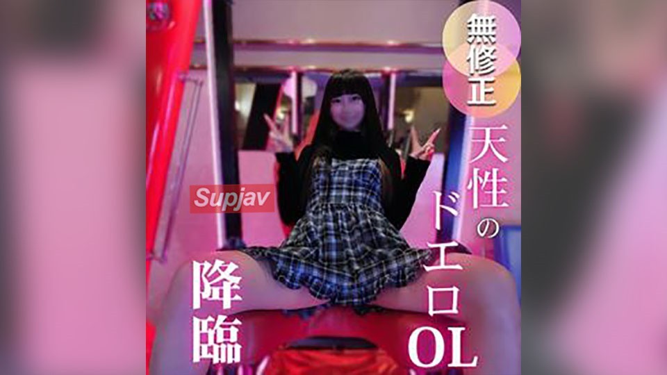 FC2 PPV 4814440 3日間！70OFF！【初撮り】【**プレイ】22歳のOLは物凄いおちんちん大好きなキンタマスター！！触ったら離さない！舐めたら舐め辞めない！！咥えたら離れない！！！拘◯プレイでイカせまくり、最後は無許