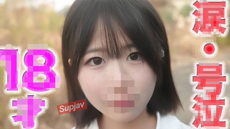 FC2 PPV 4816851 ○８才！！ピチピチの純白無垢のフレッシュ！！透明感！！、目元に、、、後悔、、涙、、『完全顔出し』完全初撮影、キャバ、風、円○一切経験なし、彼氏以外未経験『個人撮影』個撮５２４人目