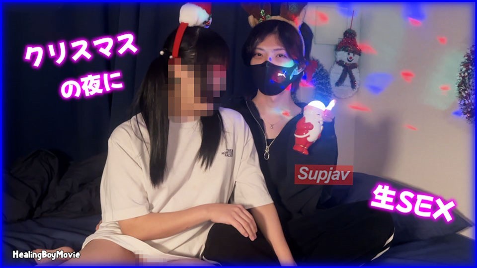 FC2 PPV 4819559 聖夜にドキドキ生セックス！細身のイケメンが女性相手に本番解禁！驚愕の大量射精！